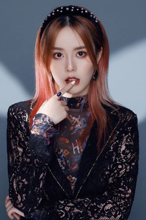 Sihui Ma profile photo