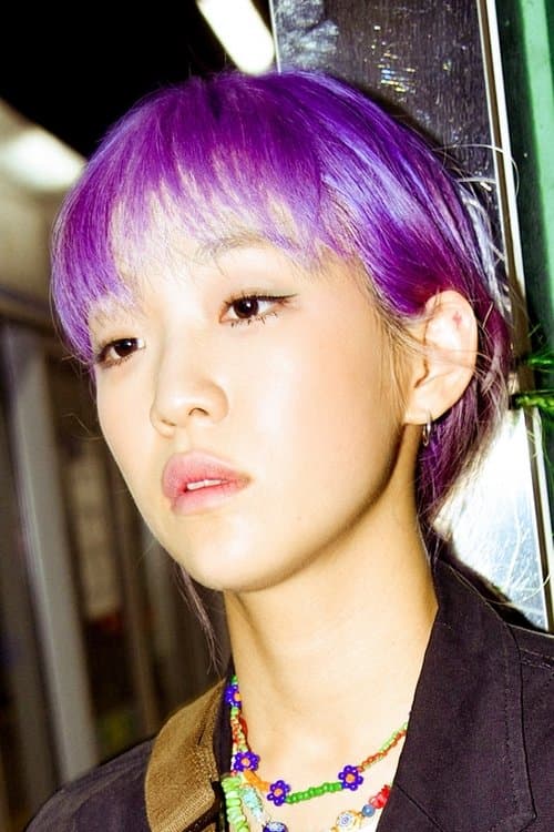 Meaningful Stone profile photo