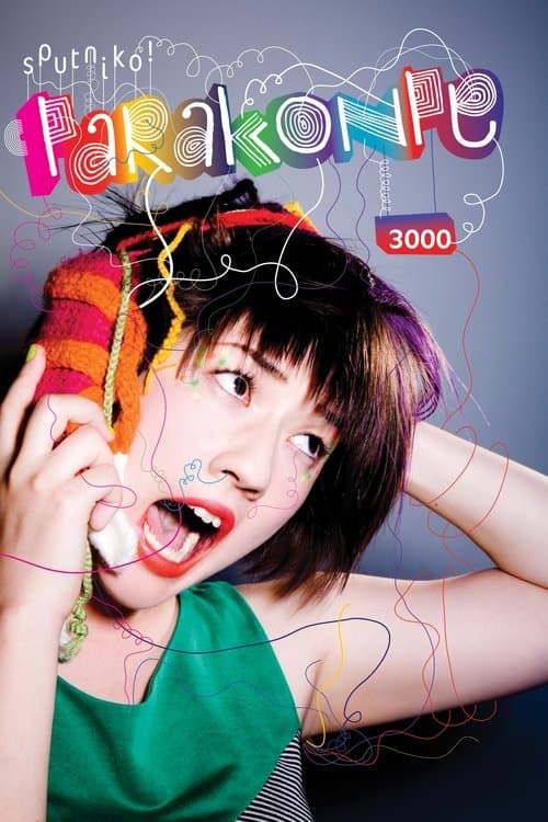 Parakonpe 3000 poster