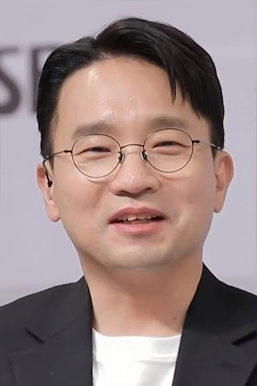 Yoo In-sik profile photo