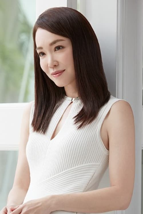 Fann Wong profile photo