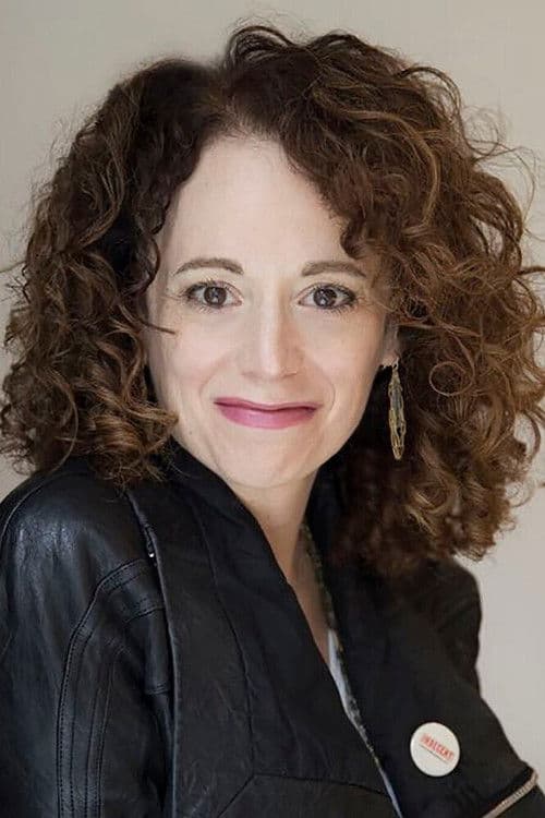Rebecca Taichman profile photo