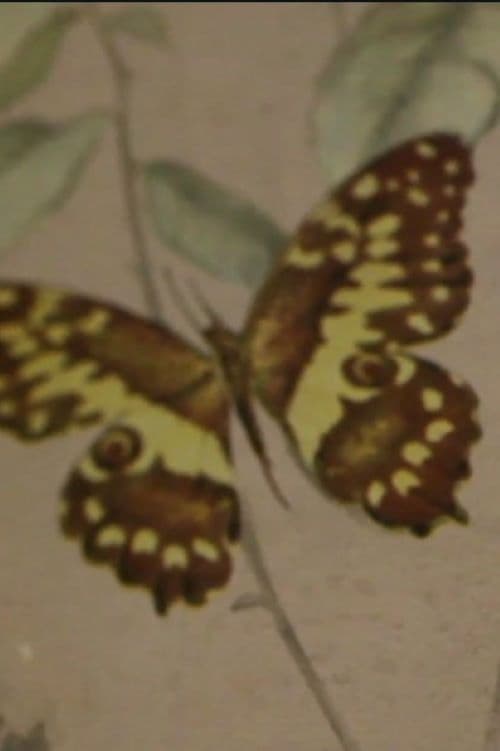 Monsieur M, 1968 poster