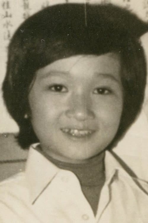 Lin Hsiao-Hu profile photo