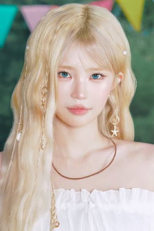 Song Ha-young profile photo