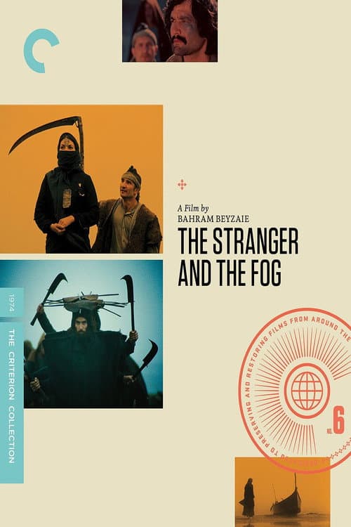 The Stranger and the Fog poster