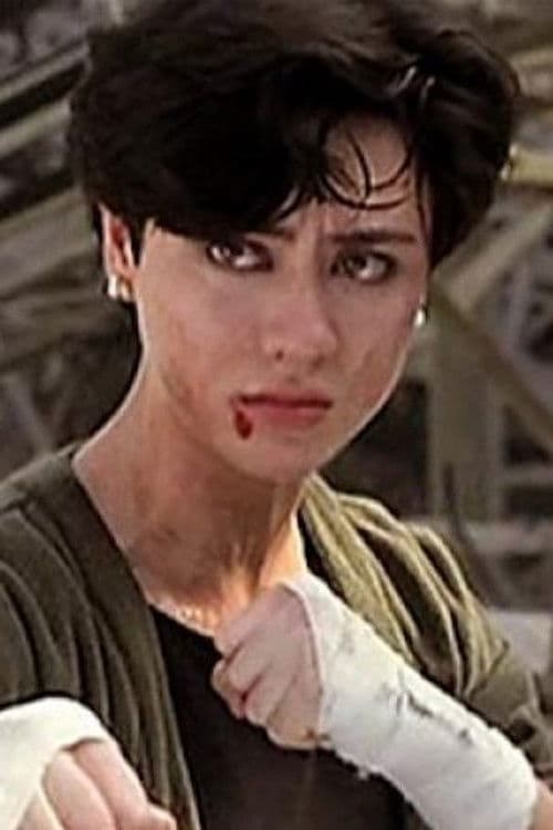 Joyce Godenzi profile photo