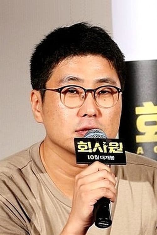 Lim Sang-Yun profile photo