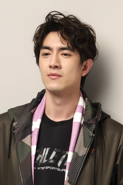 Lin Gengxin profile photo