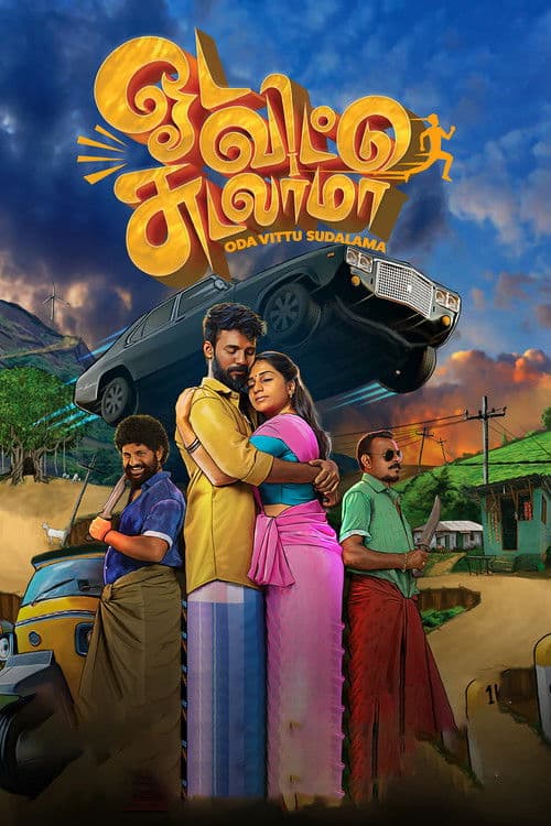 Oda Vittu Sudalama poster