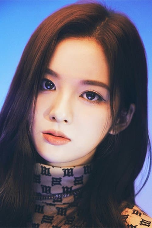 Sullyoon profile photo