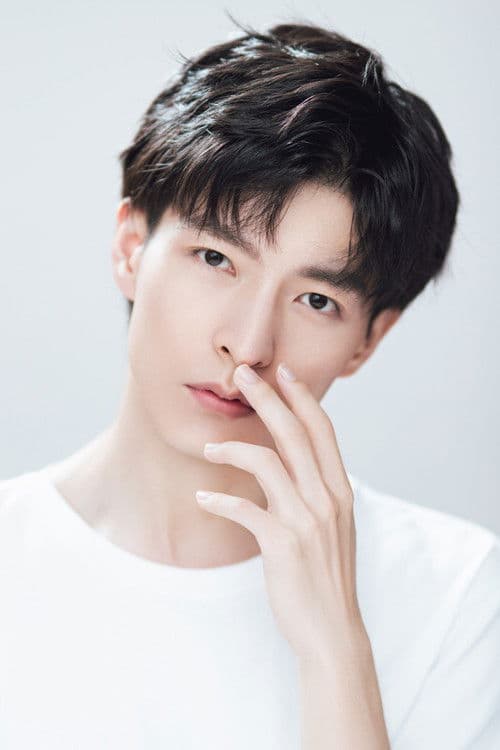 Stefan Guo profile photo