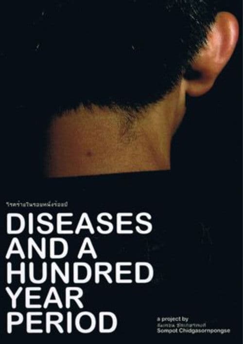 Diseases and a Hundred Year Period poster