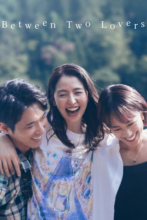 Between Two Lovers poster