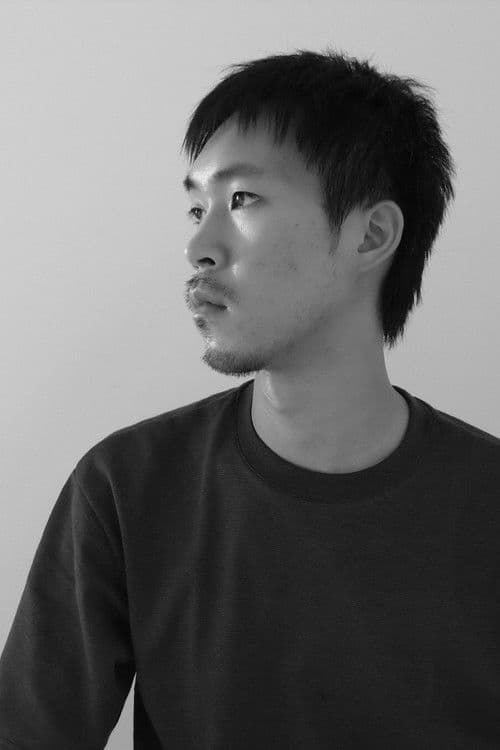 Po Hao profile photo