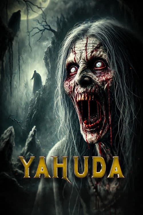 Yahuda poster