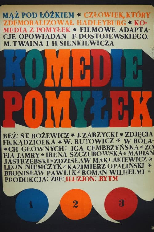 Komedie pomyłek poster
