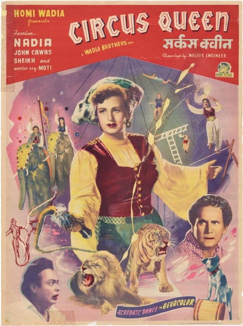 Circus Queen poster