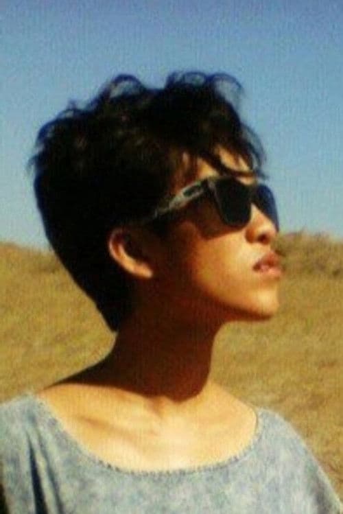 Kristine Kintana profile photo