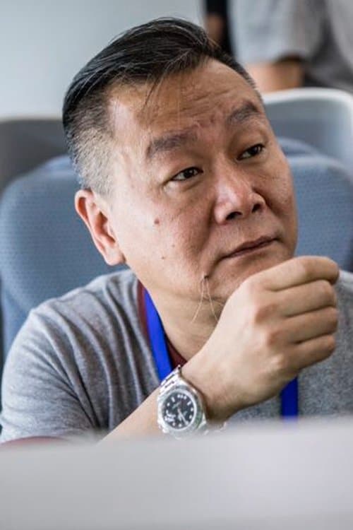 Aman Chang Man profile photo