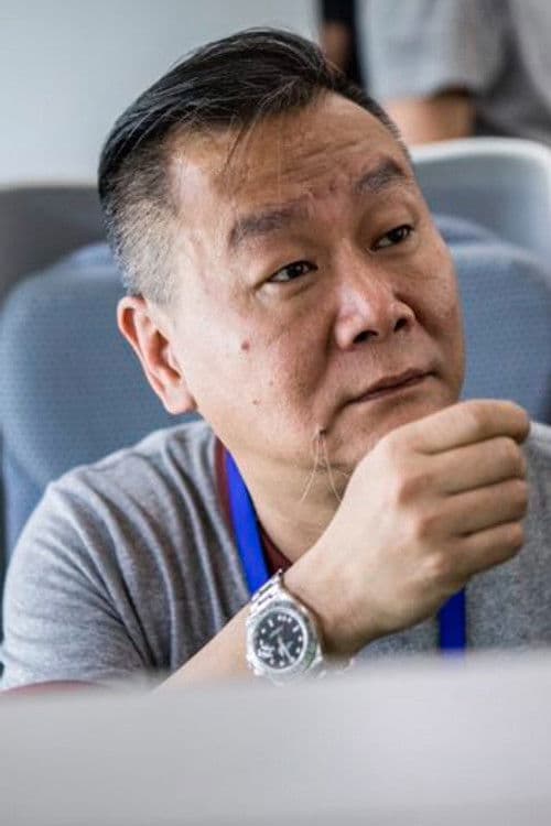 Aman Chang Man profile photo