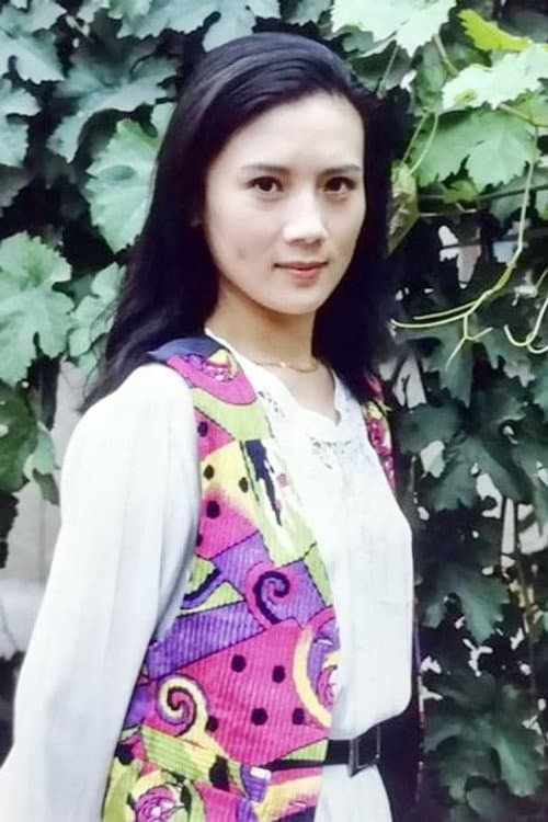 Limei Zhang profile photo
