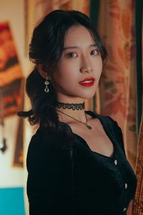 Mingya Du profile photo
