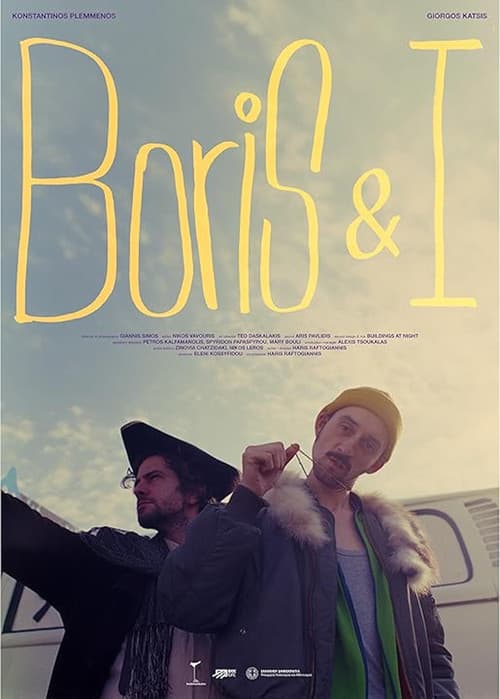 Boris & I poster