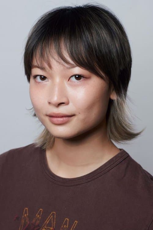 Gemma Chua-Tran profile photo