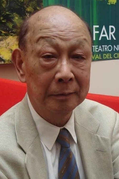 Umetsugu Inoue profile photo