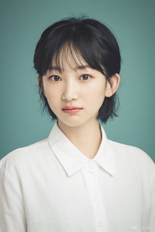 Xu Tongxin profile photo