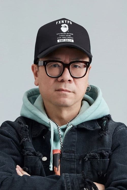 Chung Shu-Kai profile photo