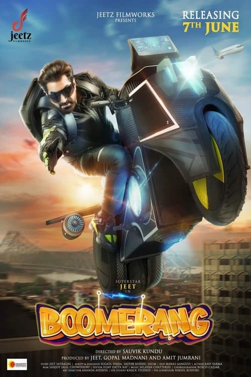 Boomerang poster