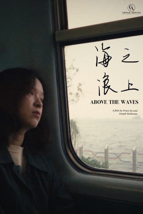 Above the Waves poster