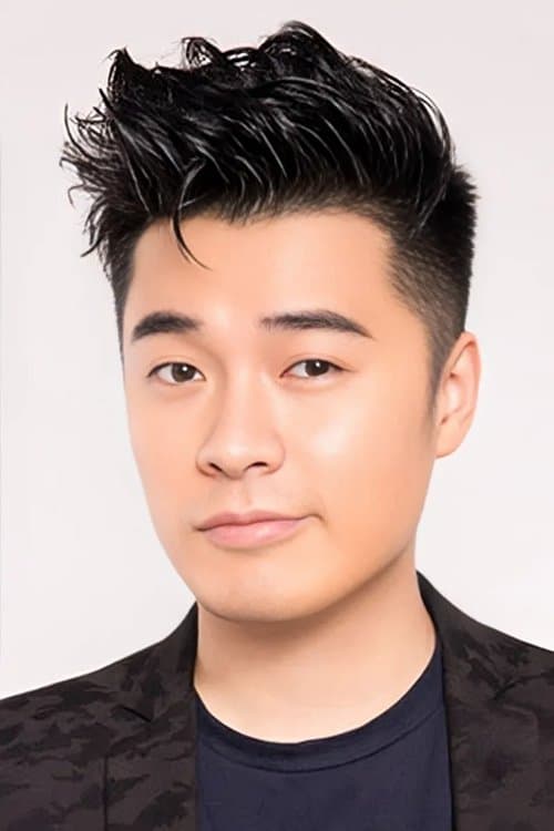 Chen He profile photo