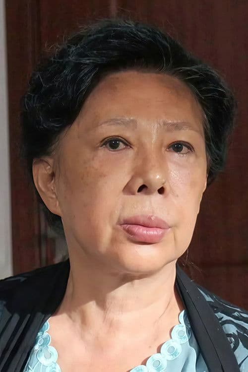 延梅 profile photo