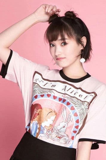 Hong Jianing profile photo