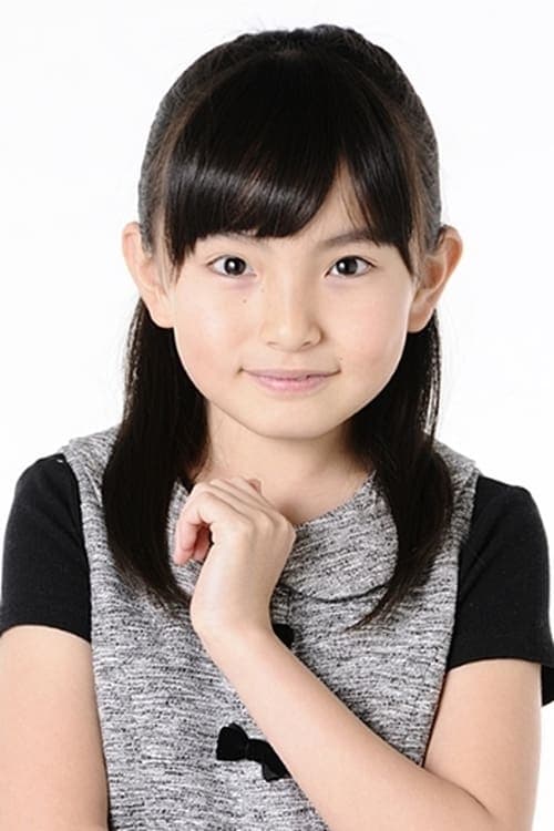 Rio Suzuki profile photo