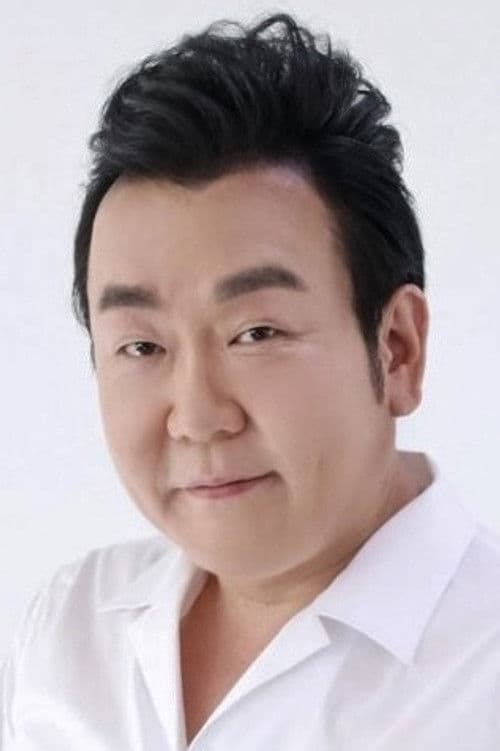 Mr. Pang profile photo