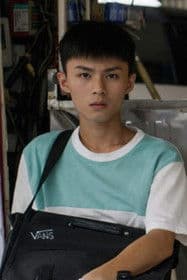 Yu-Yan Chen profile photo