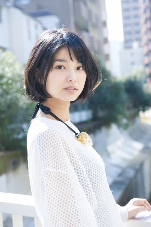 Azusa Mine profile photo