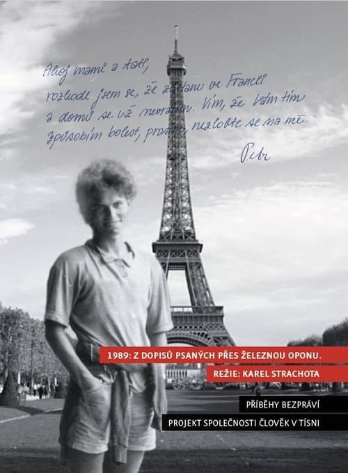 1989: Z dopisů psaných přes železnou oponu poster