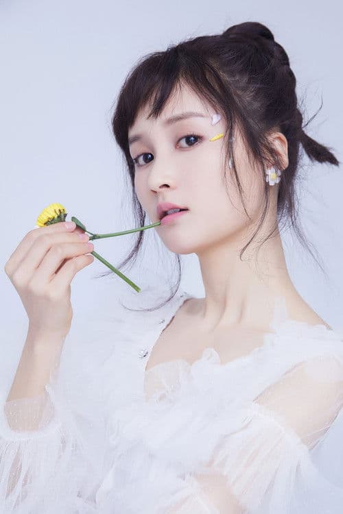 Li Nuo profile photo