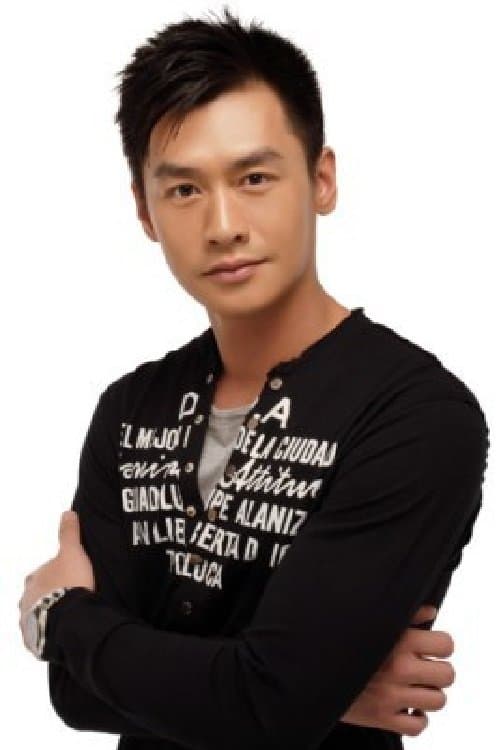 Shen Shipeng profile photo