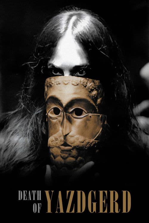 Death of Yazdgerd poster