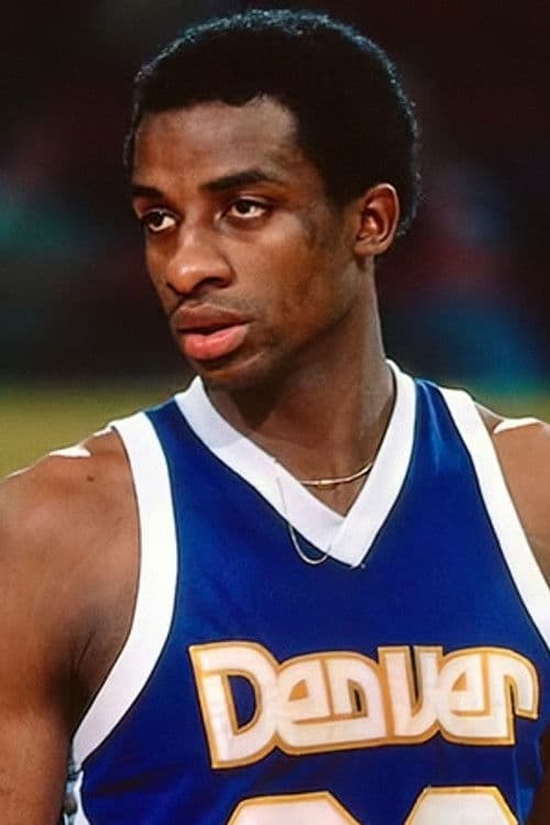 David Thompson profile photo