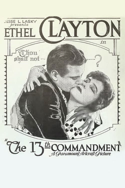 The 13th Commandment poster