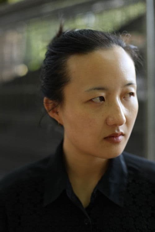 Nana Xu profile photo