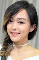 Jocelyn Chan profile photo