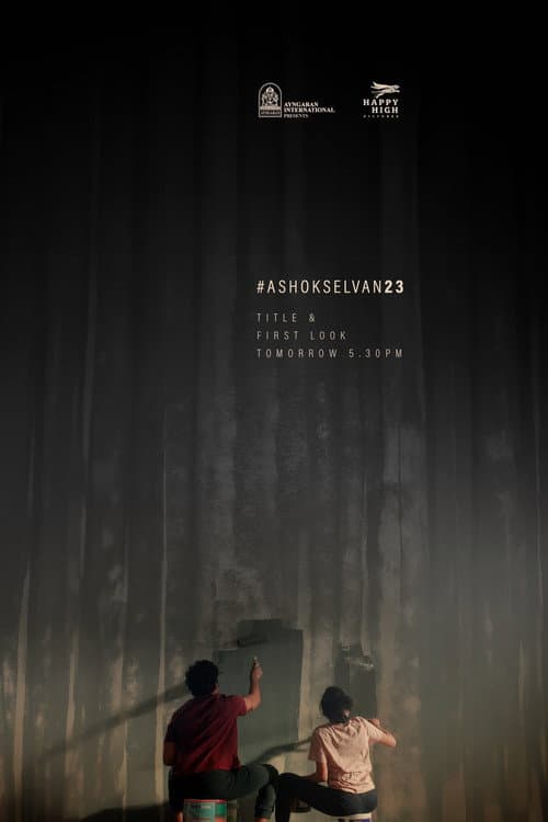 Anbil Avan poster